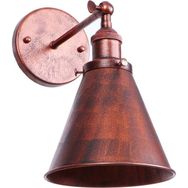 Riolight Bakır Eskitme Mafsallı Çap 18 cm Aplik