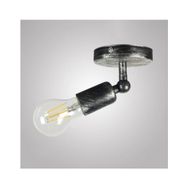 Riolight Mafsallı Siyah Eskitme Aplik