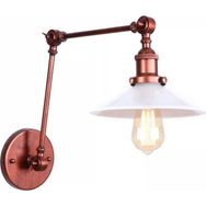 Riolight Retro Bakır Eskitme Mafsalı Beyaz Metal Başlık Aplik
