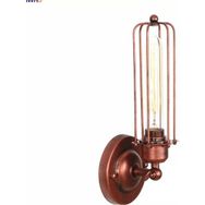 Riolight Retro Kafes Bakır Aplik