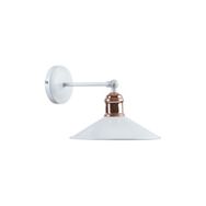 Riolight Retro Mafsallı Beyaz Metal Bakır Duylu Çap 23 cm Aplik