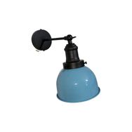Riolight Retro Mafsallı Hareketli Başlık Metal Mavi Aplik