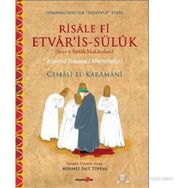 RISALE FI ETVARIS-SÜLÜK MANEVÎ TEKÂMÜL MERTEBELERI - CEMÂLÎ EL-KARAMÂNÎ