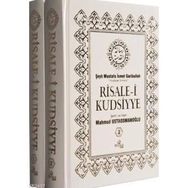 RISALE-I KUDSIYYE TERCÜMESI (2 CILT TAKIM) - MAHMUD USTAOSMANOĞLU