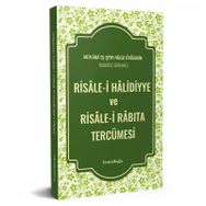 Risalei Halidiyye ve Risalei Kudsiyye Metinleri - Aktaş Yayıncılık