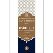 Risaleler 1-Nuru'l-Arabi Külliyatı 4.Cilt H Yayınları
