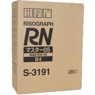Riso S-3191-B-4 Master