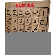 Ritoys Bultak Eğitici Oyuncak Ahşap Elif Ba Puzzle Yapboz