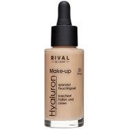 Rival de Loop Hyaluron No:03 30 ml Fondöten