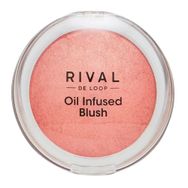 Rival de Loop Yağ Bazlı 8 gr Allık
