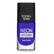 Rival Loves Me Neon No:07 Blue Tastic 8 ml Oje