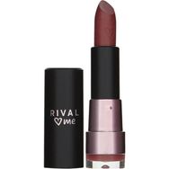 Rival Loves Me No:08 5th Avenue 4.5 gr