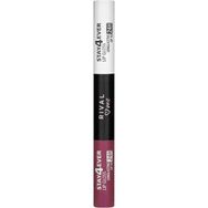 Rival Loves Me Stay4ever No:11 Raspberry 7 ml Dudak Parlatıcısı