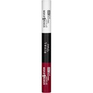 Rival Loves Me Stay4ever No:12 Gala Red 7 ml Dudak Parlatıcısı