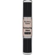 Rival Loves Me Stick Çift Uçlu No:01 Light 7 gr Kontür