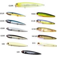 River2sea Rover 98 G19R 98.5 mm Suni Yem