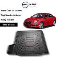 Rizline Chevrolet Cruze Sedan Bagaj Havuzu