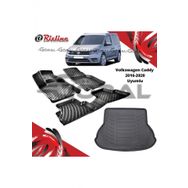 Rizline Volkswagen Caddy 2016-2020 Uyumlu Paspas ve Bagaj Havuzu Set
