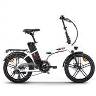 Rks Bn5 Pro Elektrikli Katlanabilir Bisiklet