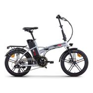 RKS BN5 Pro Gri Elektrikli Katlanabilir Bisiklet