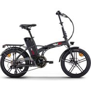 Rks Bn5 Pro Siyah Elektrikli Katlanabilir Bisiklet