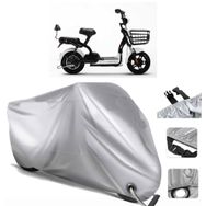 Rks Ecotech Elektrikli Motor Brandası