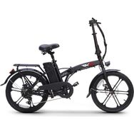 RKS MX25 Pro Mat Siyah Katlanabilir Elektrikli Bisiklet