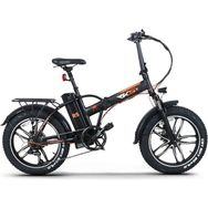 RKS RS3 Pro Siyah Elektrikli Bisiklet