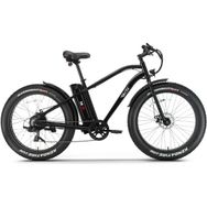 RKS XR25 Siyah Elektrikli Bisiklet
