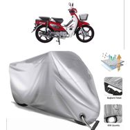 RMG Moto Gusto R 100 Motor Brandası