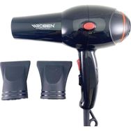 Roben 4500 Profesyonel Fön Makinesi Saç Kurutma Makinesi
