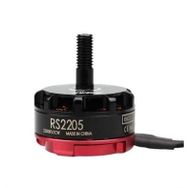 Robocombo RS2205 2300KV Fırçasız FPV Drone Motoru