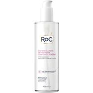 Roc 400 ml Micellar Temizleme Suyu