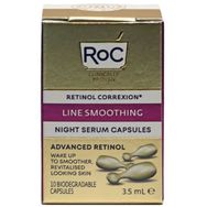 ROC Retinol 10 Adet Kapsül Serum