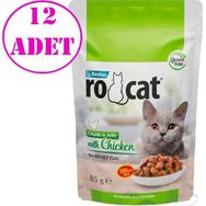 Rocat Tavuklu 12x85 gr Yaş Kedi Maması