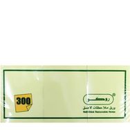 Roco RQ-6114Yl 38x51mm 3x100 Yaprak Yapışkanlı Not Kağıdı