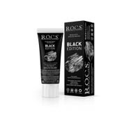 Rocs 74 g Black Edıtıon Kömür Özleri ile Beyazlatıcı Diş Macunu