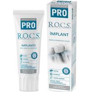 Rocs 74 gr Pro İmplant Kullananlara Özel Diş Macunu