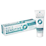 Rocs 75 ml Sensitive Onarım Beyazlatma Diş Macunu