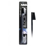 Rocs Black Edition Diş Fırçası