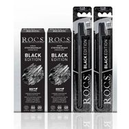 Rocs Black Edition Kömür Özlü Beyazlatıc 2 Macun+2 Fırçaı Ağız Bakım Seti
