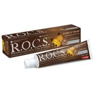 Rocs Kahve Tütün Lekelere Karşı 60 ml Diş Macunu