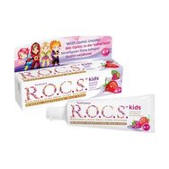 Rocs Kids 35 ml Ahududulu-Çilekli 4-7 Yaş Meyveli Çocuk Diş Macunu