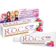 Rocs Kids 4-7 Yaş Ahududu Çilek Yaz Esintisi 35 ml Diş Macunu