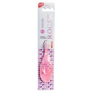Rocs Pembe Baby 0-3 Yaş Bebek Diş Fırçası