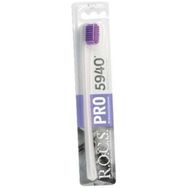 Rocs Pro 5940 Lila Diş Fırçası
