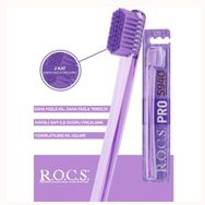 Rocs Pro 5940 Mor Kıl İçeren Soft Diş Fırçası