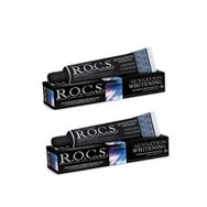 Rocs Sensation Whitening Beyazlatıcı Parlatıcı 2x60 ml Diş Macunu