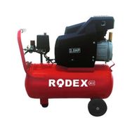 Rodex RDX750 2 HP 50 lt 8 Bar Hava Kompresörü