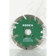 Rodex RRS115 Kanallı Turbo Elmas Kesme Diski